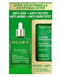 Nuxe nuxuriance ultra set siero viso anti-età + crema mani anti-macchie in regalo - Nuxe nuxuriance ultra set siero viso anti-età + crema mani anti-macchie in regalo