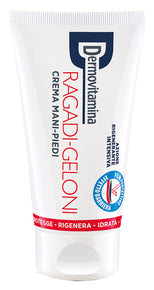 Dermovitamina ragadi geloni crema mani piedi 75 ml