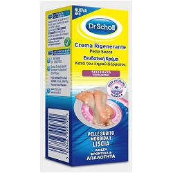 Scholl crema rigenerante pelle secca piedi